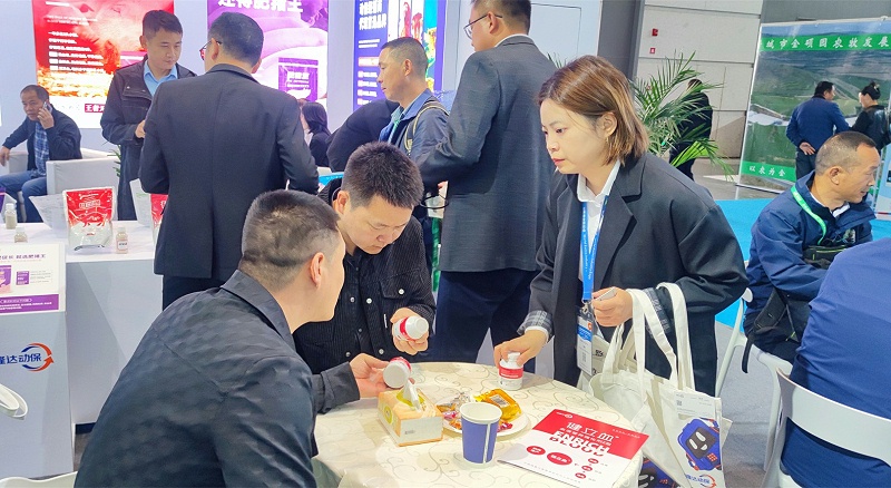 李曼大会esball世博官网动保展台