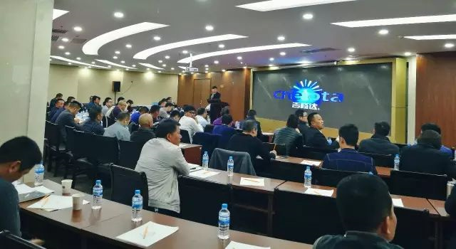 esball世博官网新型微量元素减量增效报告会